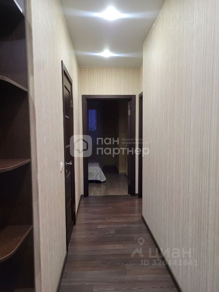Продажа 3-комн квартиры на вторичном рынке Железноводская улица, 32