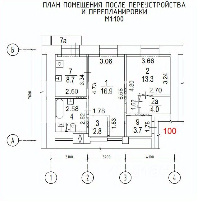 Продажа 2-комн квартиры на вторичном рынке Космодамианская набережная, 4/22кБ