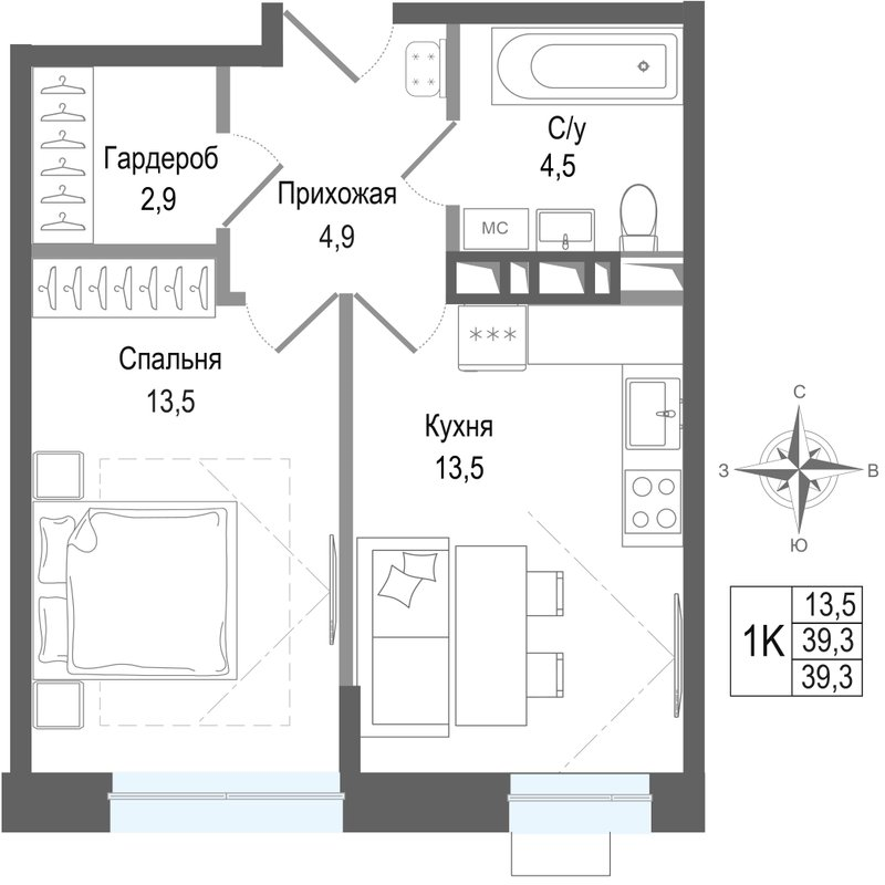 Продажа 1-комн квартиры в новостройке Королёв г.,  к. 3