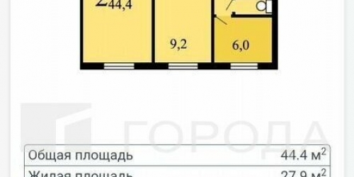 2-комн квартира улица Петра Алексеева,  д. 5