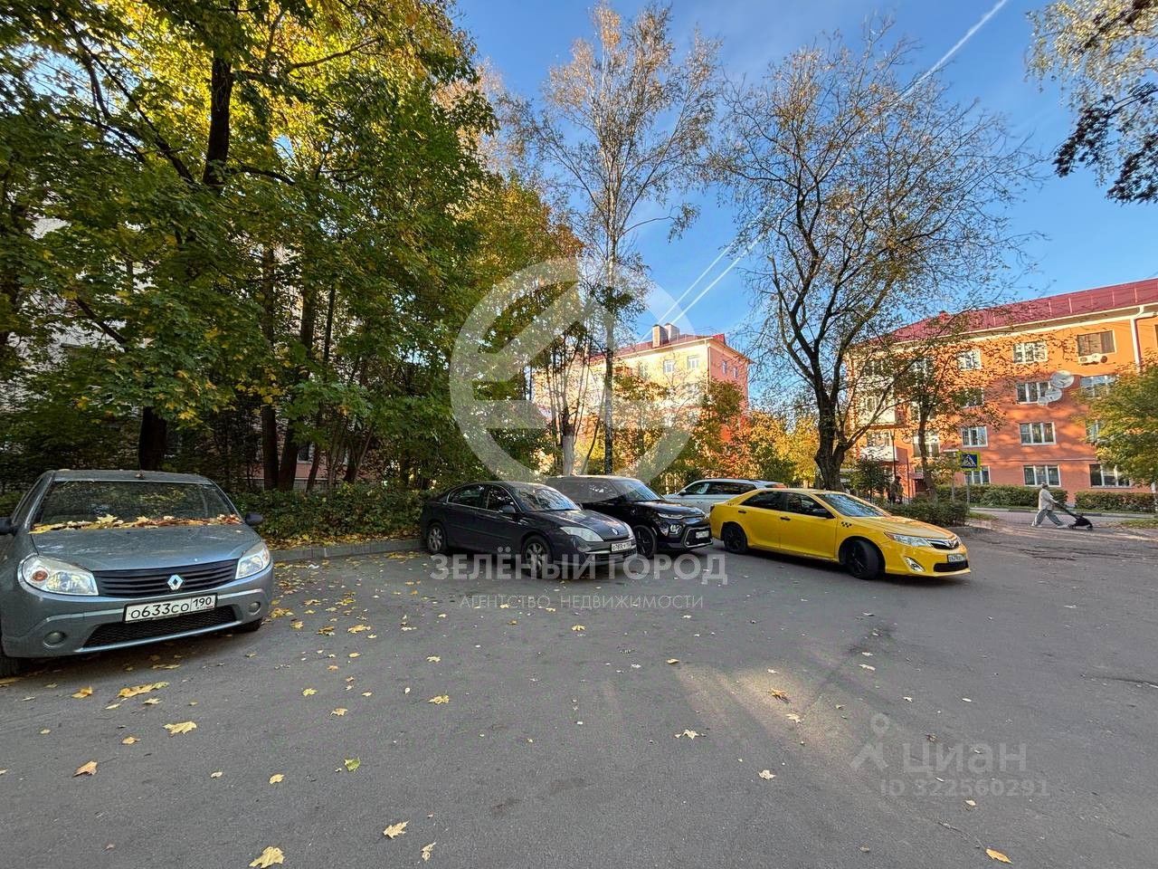 Продажа 2-комн квартиры на вторичном рынке Клин, Бородинский проезд, 6