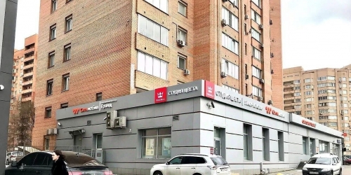 Помещение свободного назначения Бакунинская улица,  д. 23/41