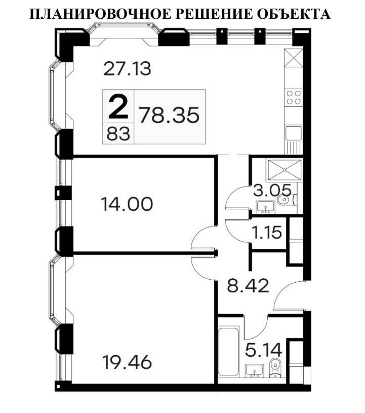 Продажа 2-комн квартиры в новостройке 3-я Тверская-Ямская ,  д. 4-10