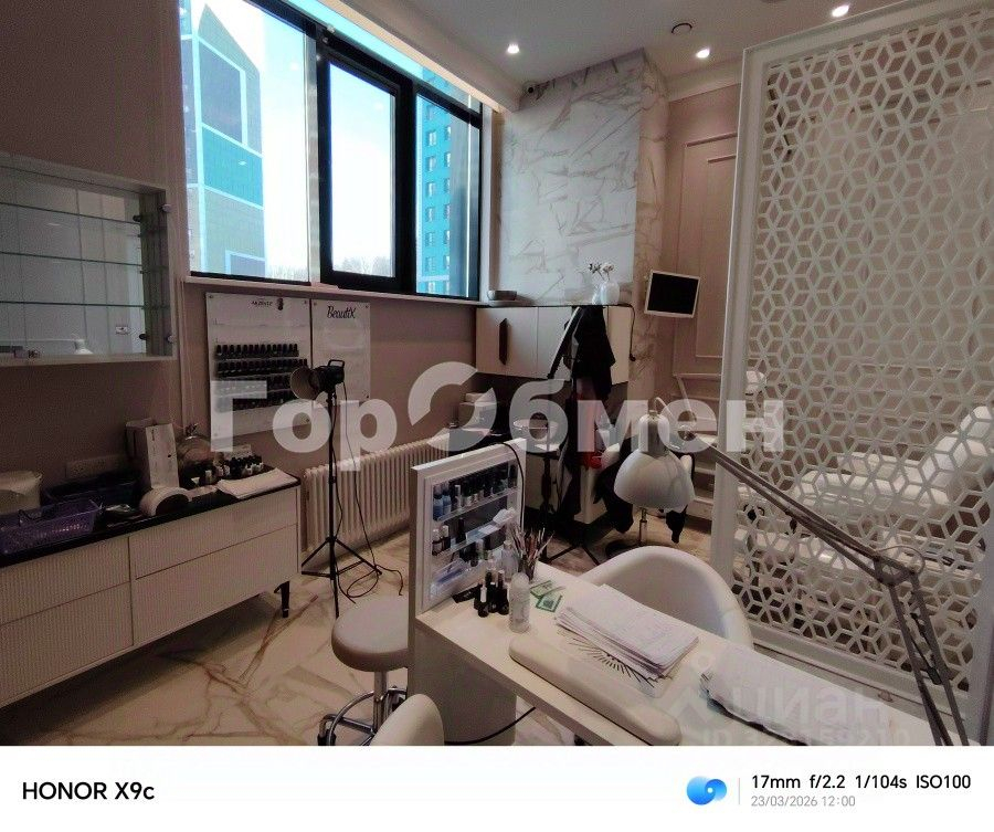 Продажа ПСН ул Старокрымская,  д. 15,  к. 2