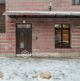 Продажа 2-комн квартиры на вторичном рынке Карташихина улица,  д. 5