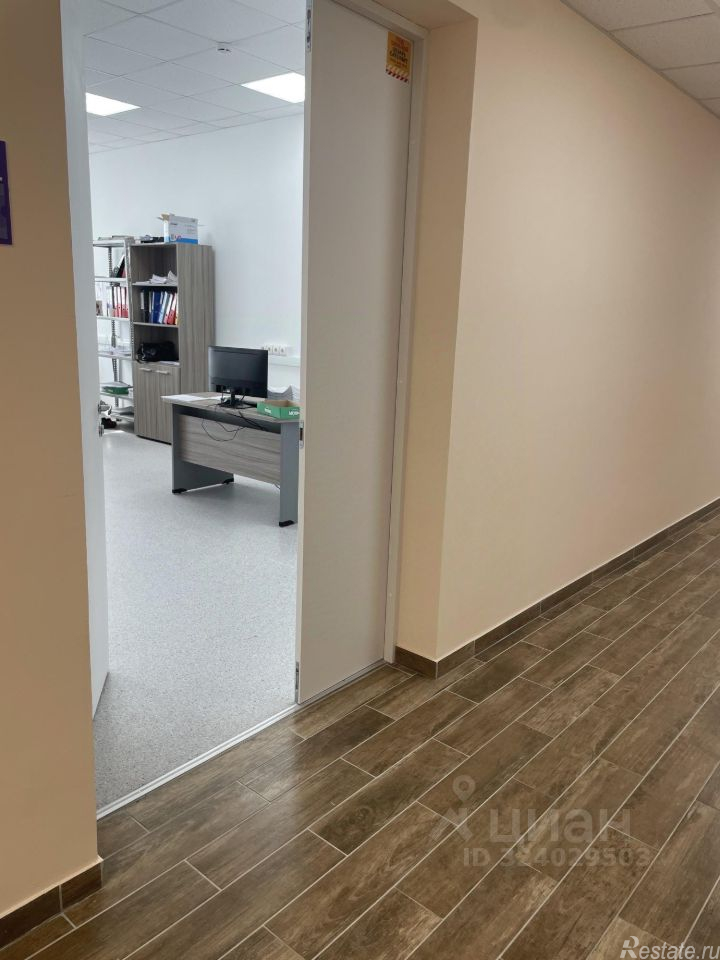 Аренда офиса Афонская улица,  д. 2