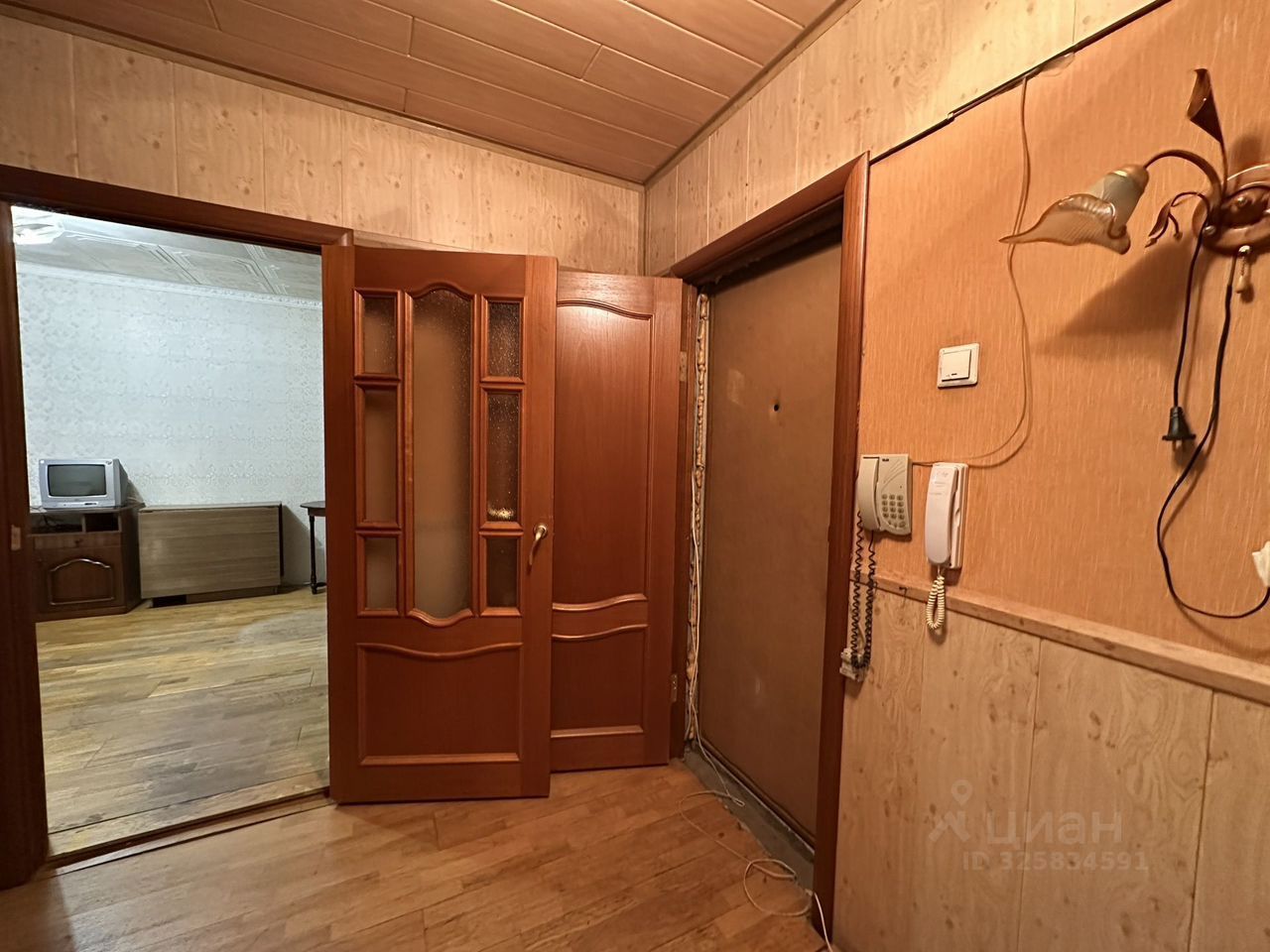 Продажа 1-комн квартиры на вторичном рынке Авангардная улица, 2К2