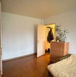 Продажа 2-комн квартиры на вторичном рынке Народная улица,  д. 96