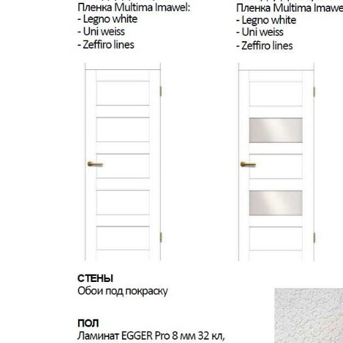 2-комн квартира пос. Бугры, улица Тихая