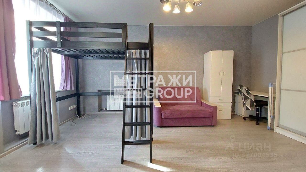 Продажа 1-комн квартиры на вторичном рынке Электросталь, улица Корнеева, 23