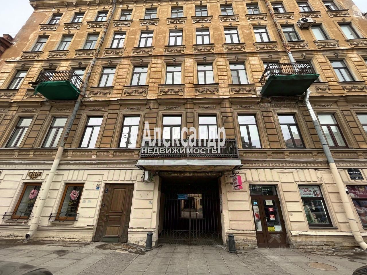 Продажа 2-комн квартиры на вторичном рынке улица Чайковского, 50