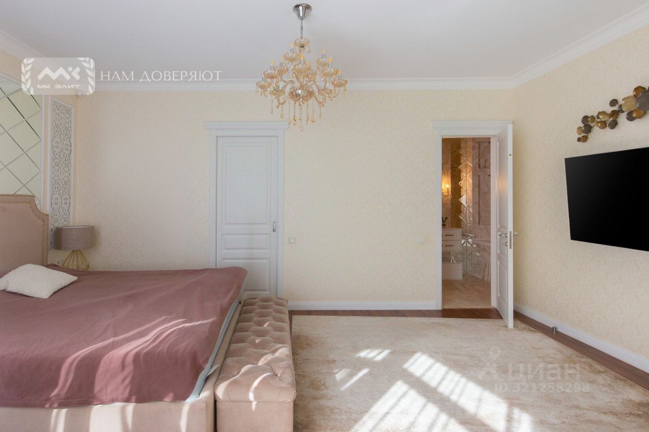 Продажа 4-комн квартиры на вторичном рынке Пионерская улица, 50