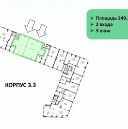 Продажа торгового помещения Полевая улица