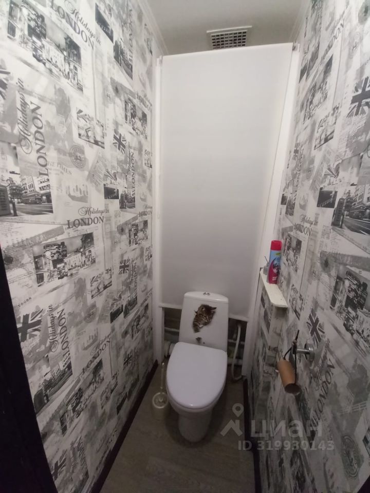 Аренда 1-комн квартиры на вторичном рынке Авангардная улица, 3