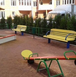 Продажа 1-комн квартиры на вторичном рынке Одинцово г, Маршала Жукова ул,  д. 23 к2