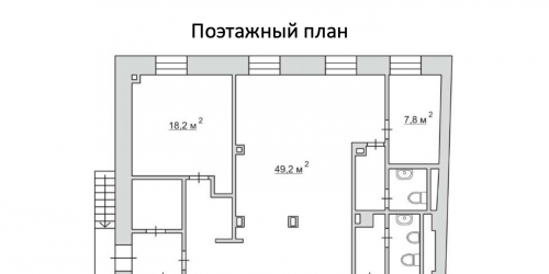 Офис Староконюшенный переулок,  д. 43