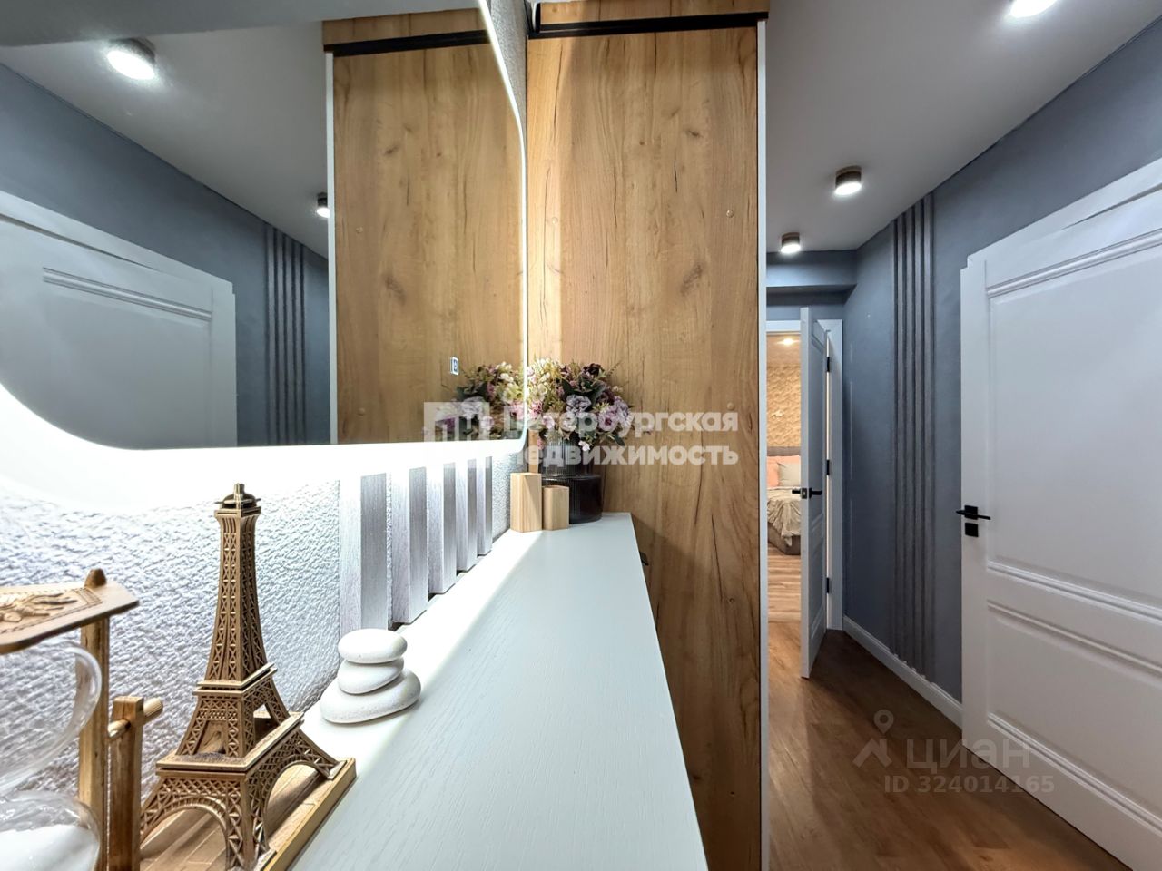 Продажа 2-комн квартиры на вторичном рынке Купчинская улица, 10К2