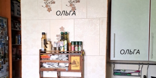 3-комн квартира Марьинский бульвар,  д. 11