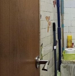 Продажа комнаты Прудовой проезд, 10 Продажа комнаты Прудовой проезд, 10