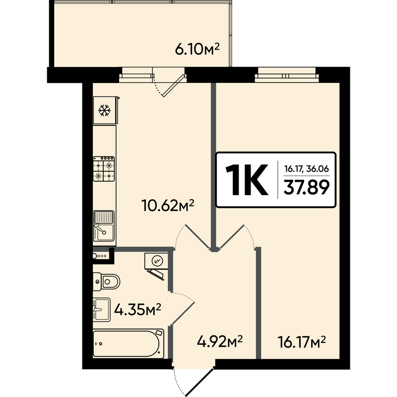Продажа 1-комн квартиры в новостройке Электросталь г., Ногинское ш.,  к. 3