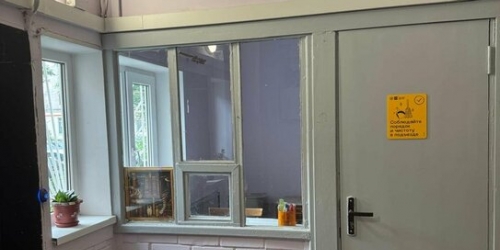 3-комн квартира Культуры пр-кт,  д. 9,  к. 1