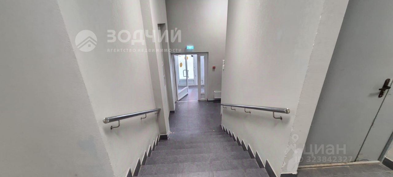 Продажа студии улица Медовая Долина, 1к2