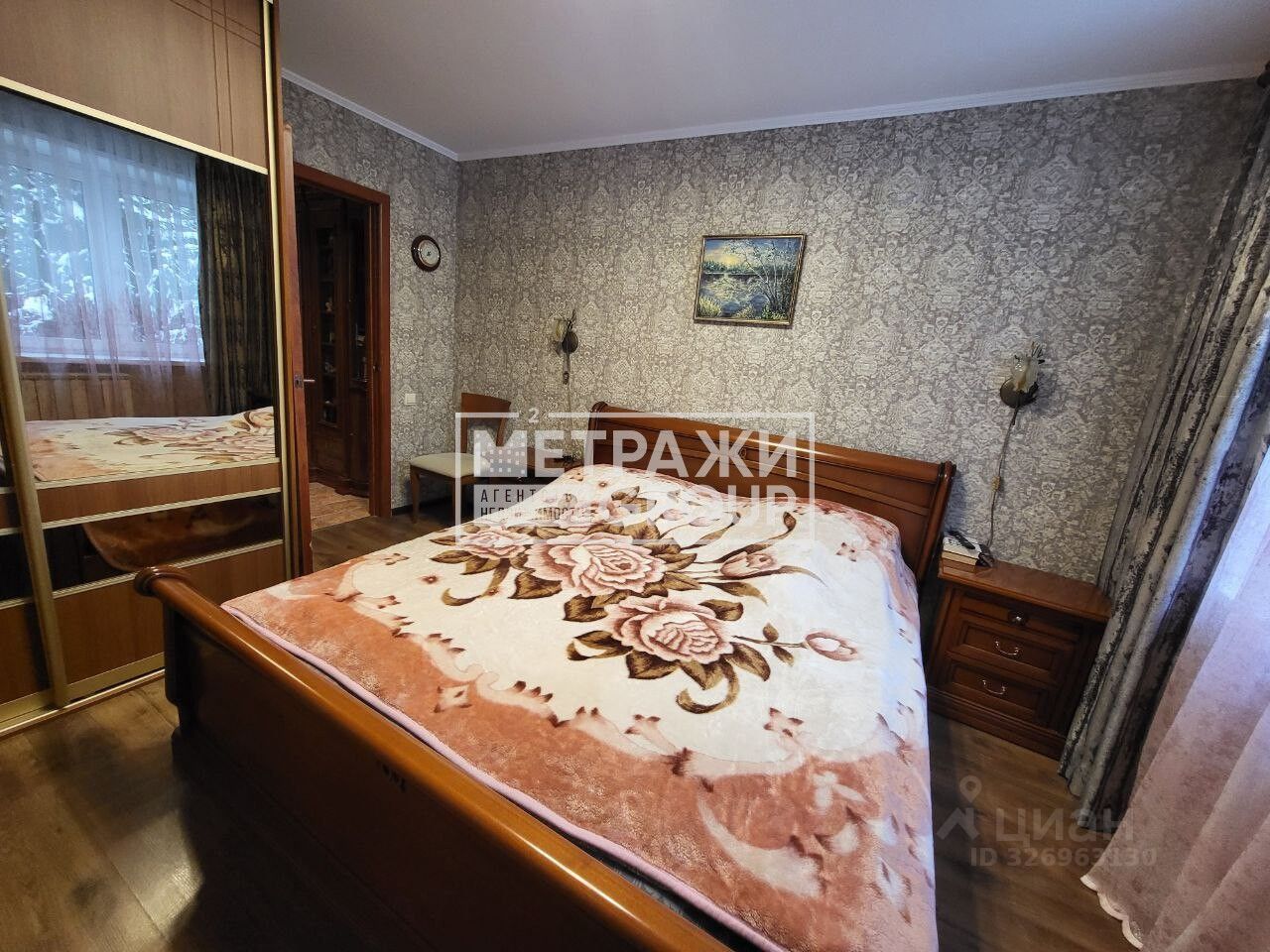 Продажа 2-комн квартиры на вторичном рынке Ногинск, улица Советской Конституции, 42Е