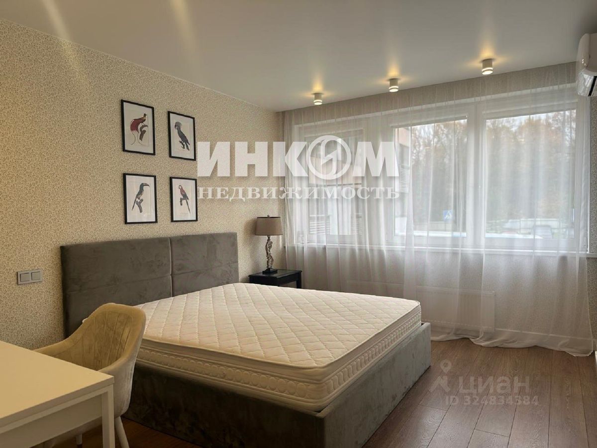 Продажа 3-комн квартиры на вторичном рынке Новогорск мкр, улица Ивановская, 9