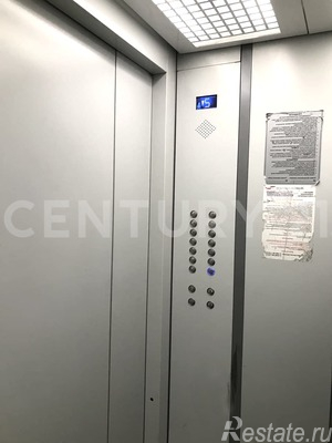 Продажа 1-комн квартиры на вторичном рынке Жуковский, Амет-хан Султана ул,  д. 11