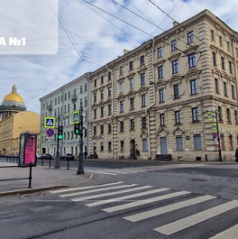 Продажа 5-комн квартиры на вторичном рынке Почтамтский пер,  д. 2