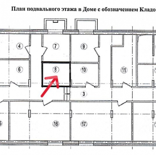 Помещение свободного назначения Нахабино, ул Покровская,  д. 5,  к. 1