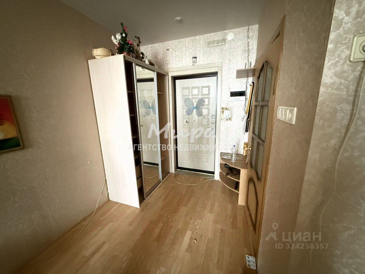 Продажа студии д. Мотяково, 65к8