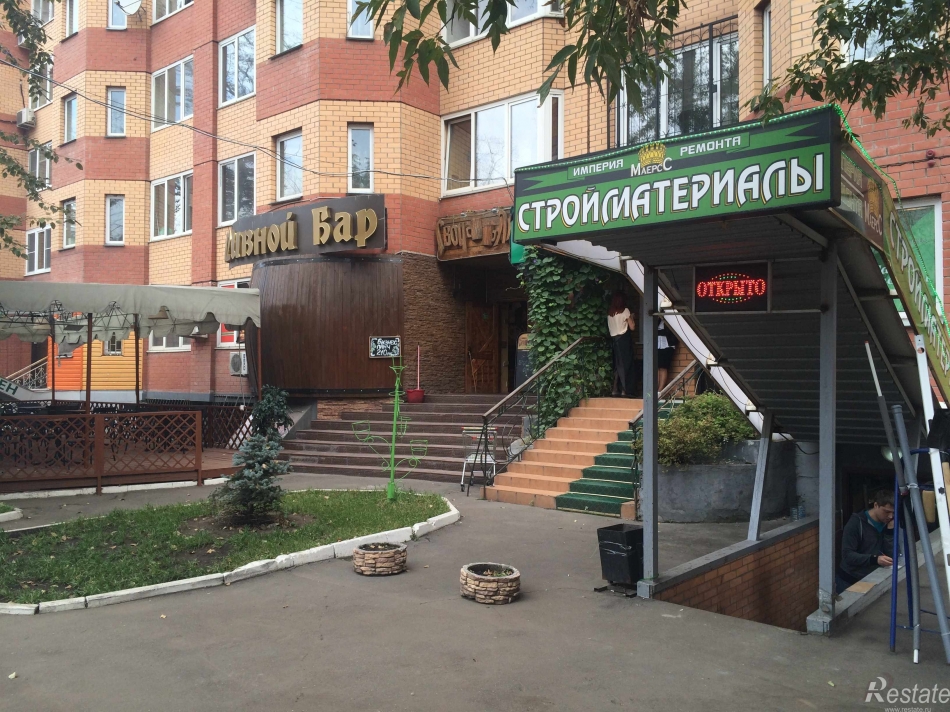 Продажа офиса Люберцы г ,  д. 7