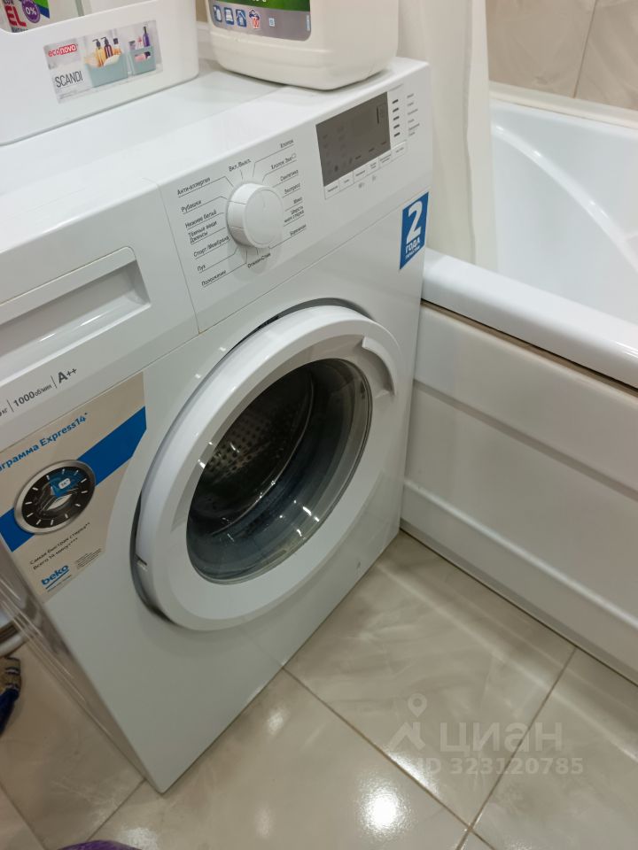 Аренда 2-комн квартиры на вторичном рынке улица Удальцова, 59