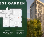 Продать Квартиры вторичка проспект Генерала Дорохова  39 к2Л 