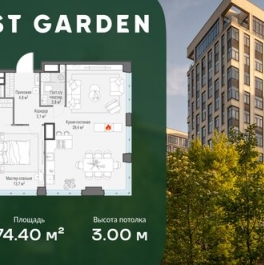 Продажа 2-комн квартиры на вторичном рынке проспект Генерала Дорохова,  д. 39 к2Л