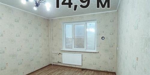 3-комн квартира ул Ворошилова,  д. 9