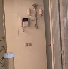 Продажа 6-комн квартиры на вторичном рынке Береговая улица, 8