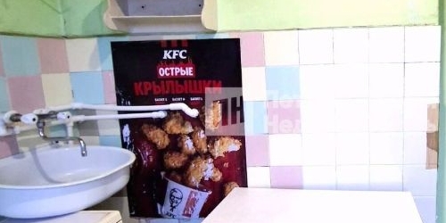 2-комн квартира улица Руднева, 21К1