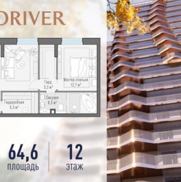 Продажа 1-комн квартиры на вторичном рынке Симоновская наб,  д. 1,  к. 39