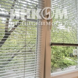 Продажа 4-комн квартиры на вторичном рынке ул Пришвина,  д. 9/2