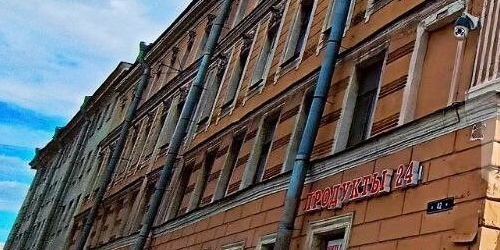 2-комн квартира набережная Обводного Канала, 42