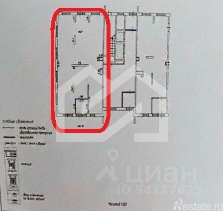 Продажа ПСН ул Сельскохозяйственная,  д. 35,  к. 185