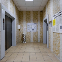 Продажа 1-комн квартиры на вторичном рынке улица Типанова