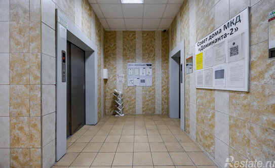 Продажа 1-комн квартиры на вторичном рынке улица Типанова