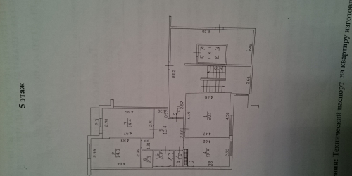 3-комн квартира Колпинское Шоссе,,  д. 38,  к. 1