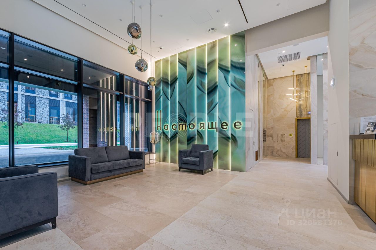 Продажа 5-комн квартиры на вторичном рынке Винницкая улица, 8к1