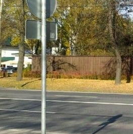 Продажа дома Петергоф, Санкт-Петербургское шоссе, 119