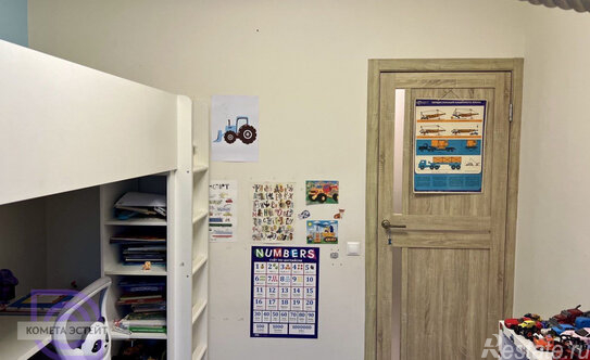 Продажа 2-комн квартиры на вторичном рынке Маленковская улица,  д. 12