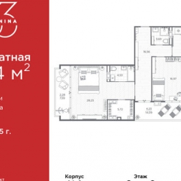 Продажа 3-комн квартиры на вторичном рынке проспект Бакунина,  д. 33 с1